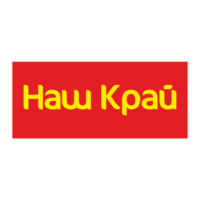 наш край 300px наш край 300px